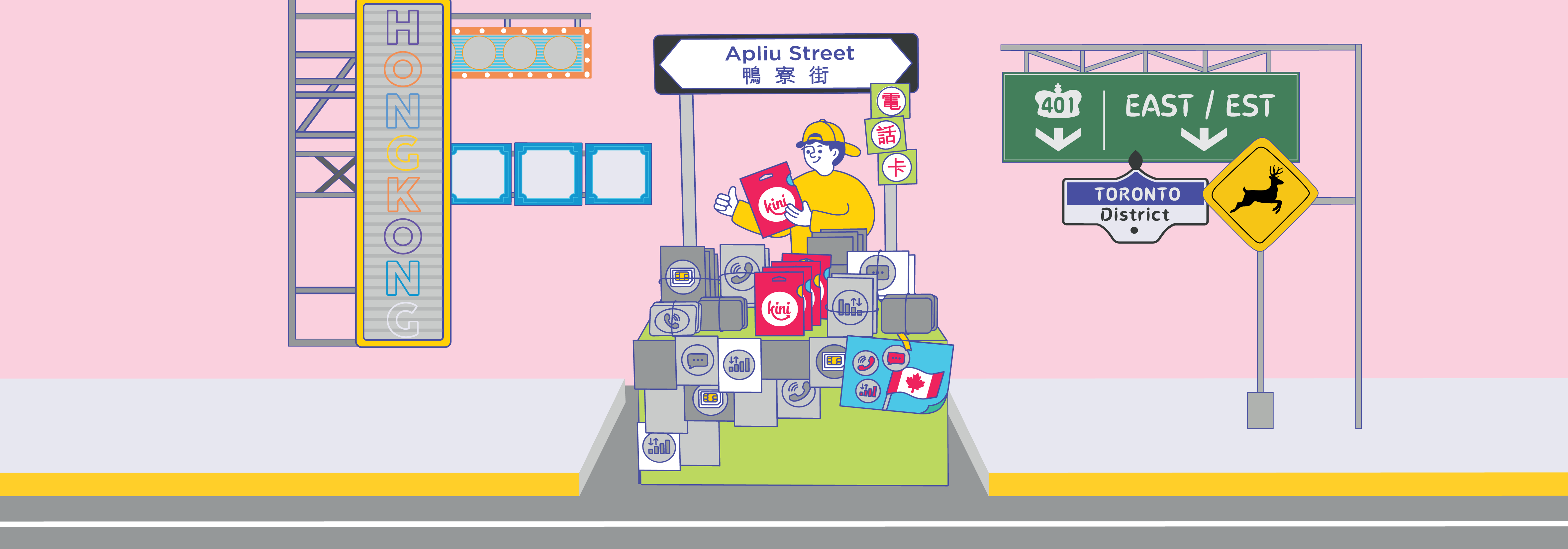 kini mobile - Hong Kong Roaming for Free